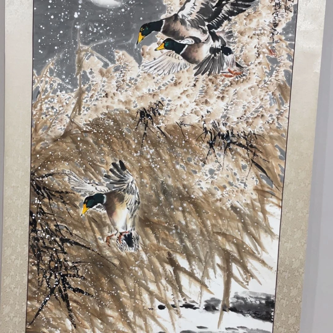 书***承国画老师老师老师