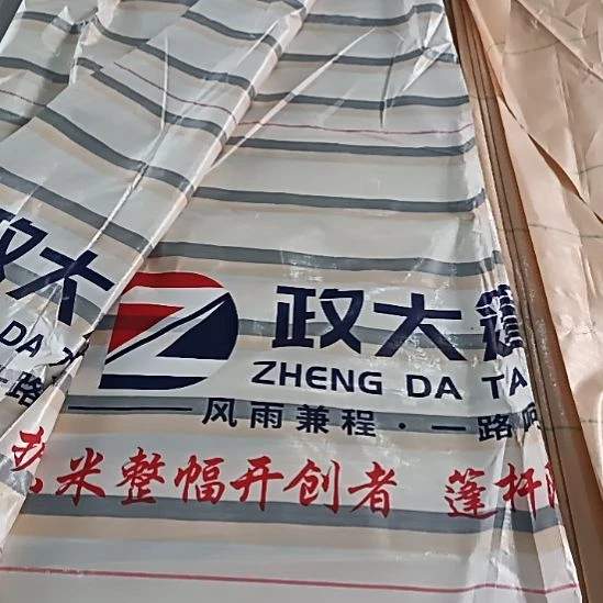 哈哈哈哈哈哈，是这样的手机号的ttttt
