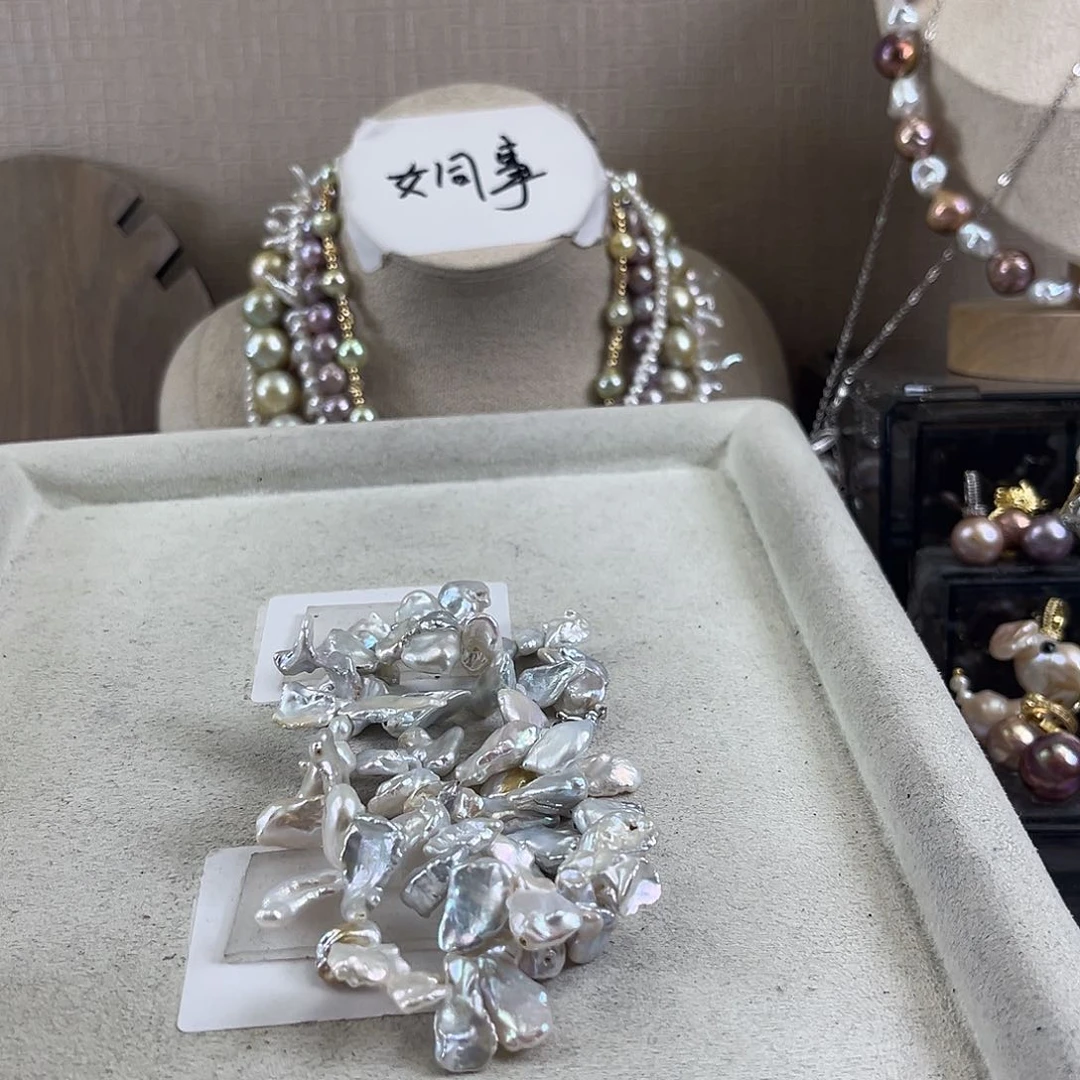 淡水珍珠项链未镶嵌星**海【纯恬】