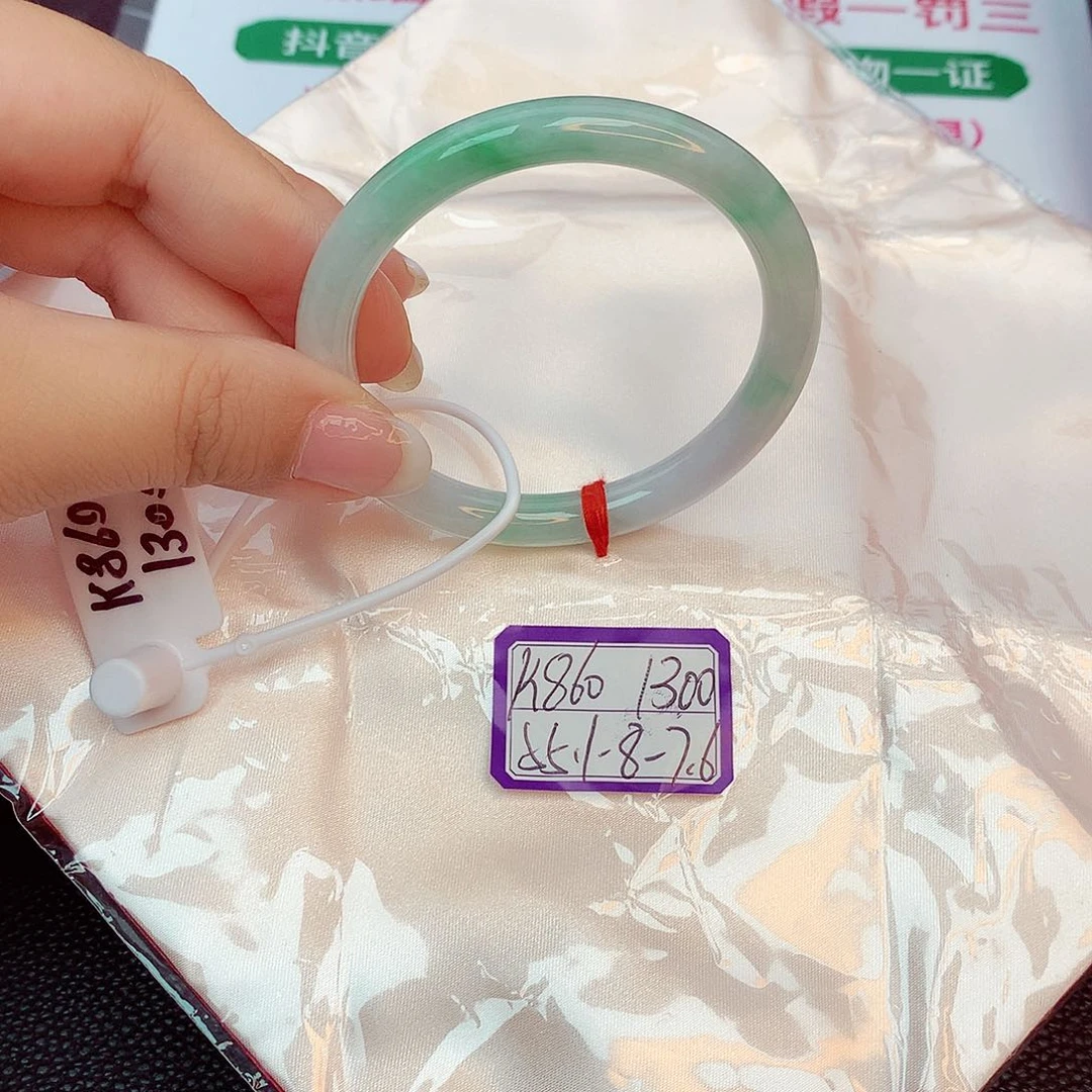 翡翠手镯未镶嵌缅甸翡翠