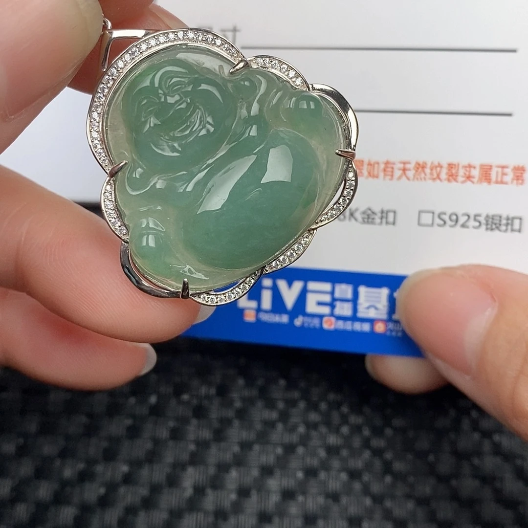 翡翠颈饰银S925镶嵌吊坠