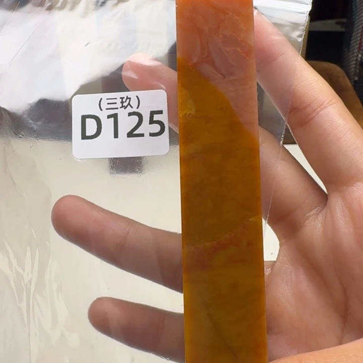 老挝石W**?老挝 老挝 老挝