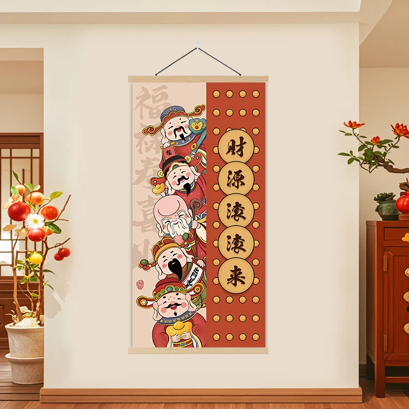新中式走廊装饰画招财进宝五路财神爷挂轴画客厅入户进门玄关挂画