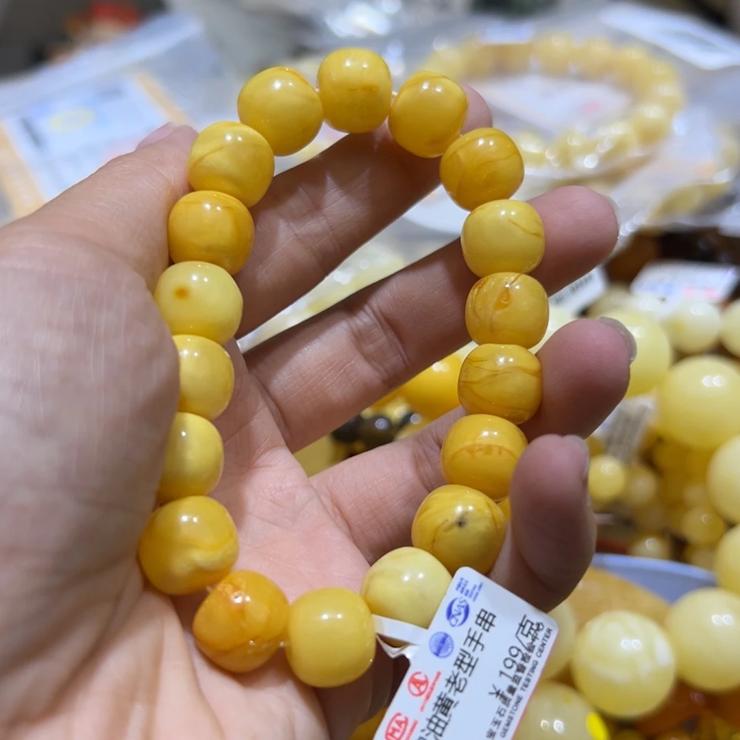 琥珀珠宝奇石未镶嵌