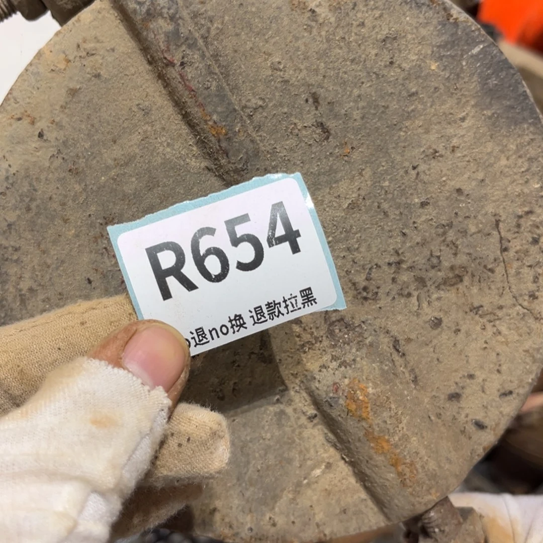 芭****陶瓷直播链接火爆热卖热卖