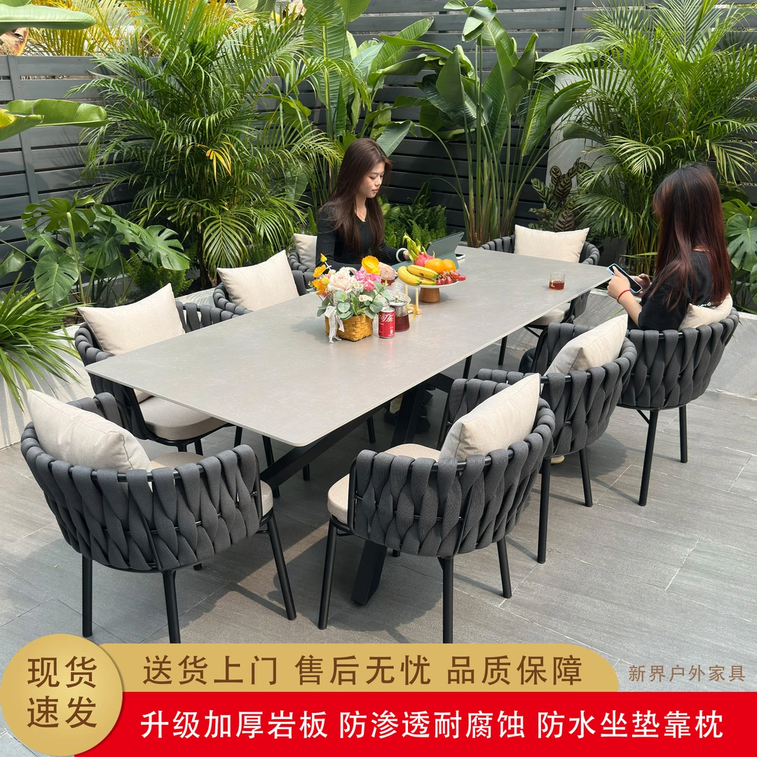 意式现代户外岩板餐桌椅子组合露天艺术民俗酒店阳台餐厅轻奢家用