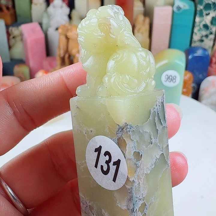 寿山石印石印石章料…..