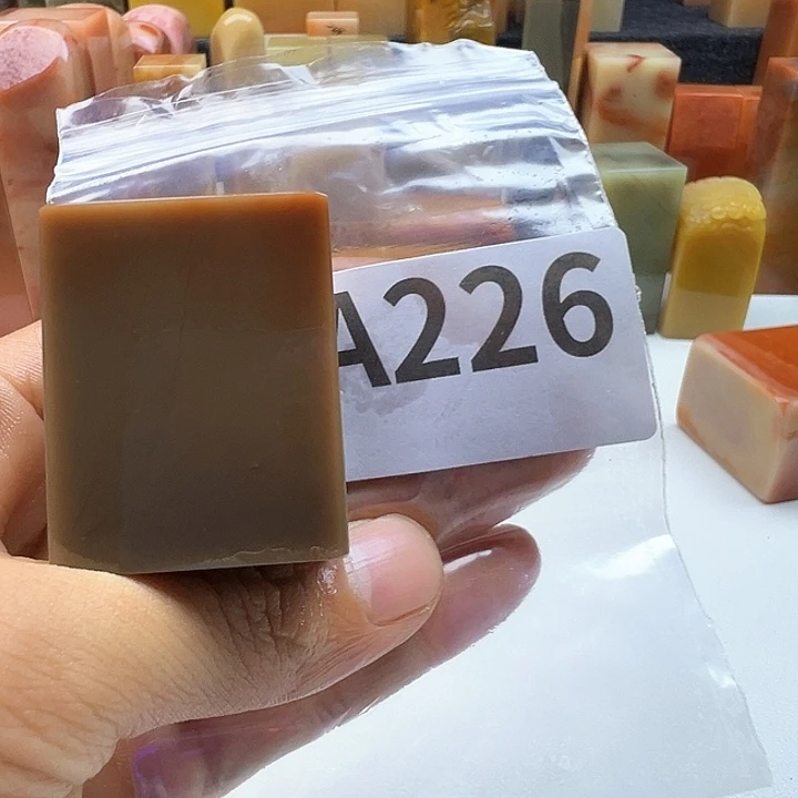 華***山老挝石老挝精品226
