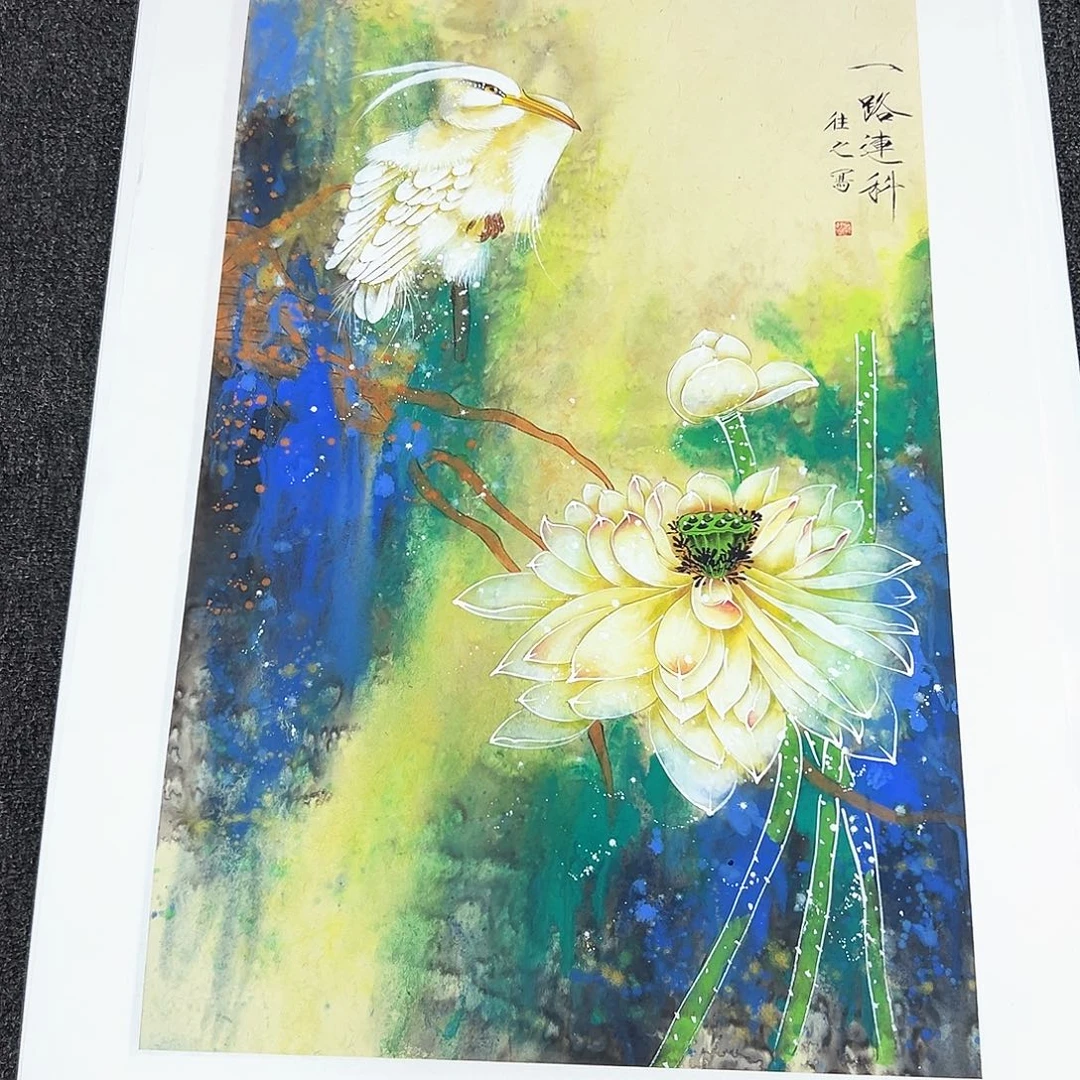 国画于往之3平尺精品精品
