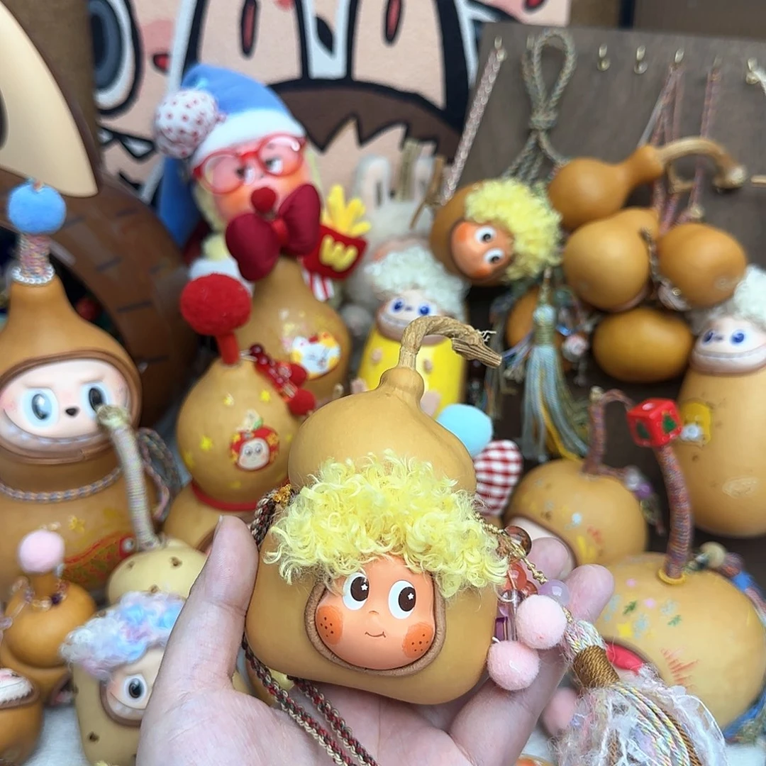 星星人粉色定制不退不换