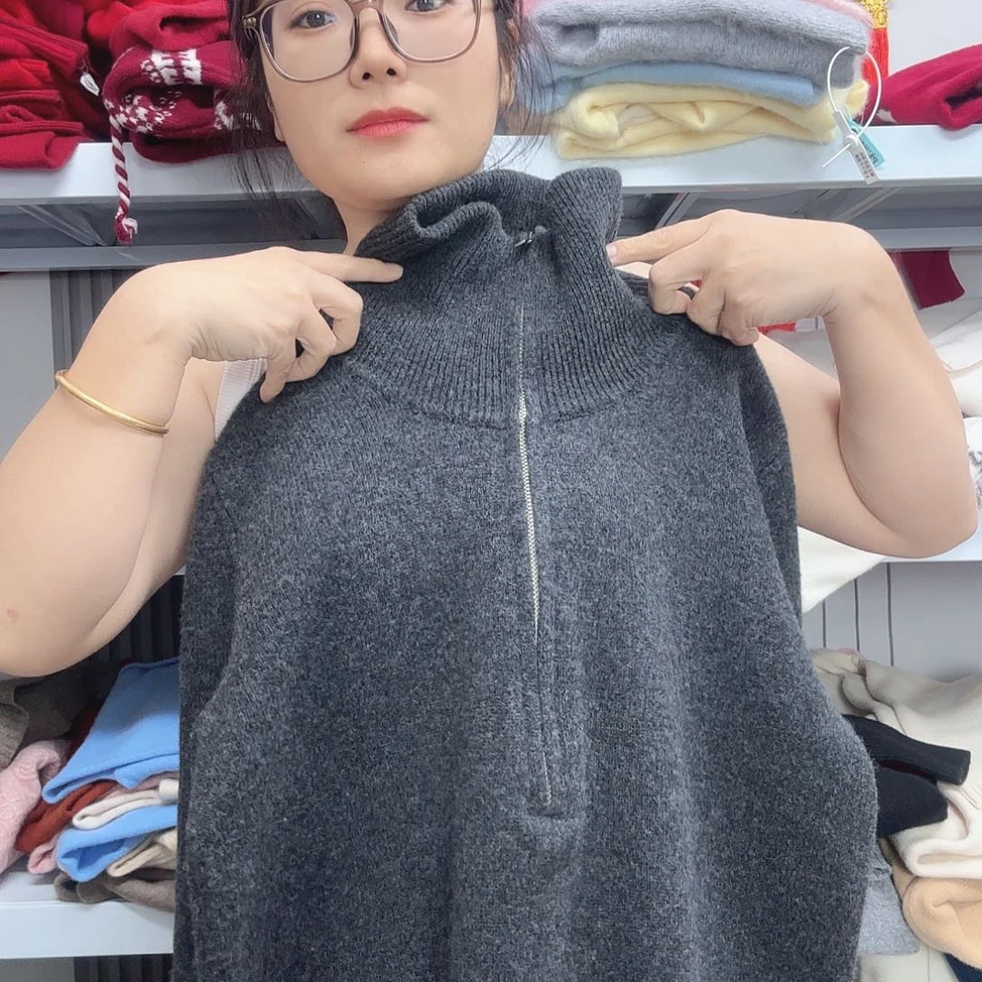 170高166斤羊毛福利特价