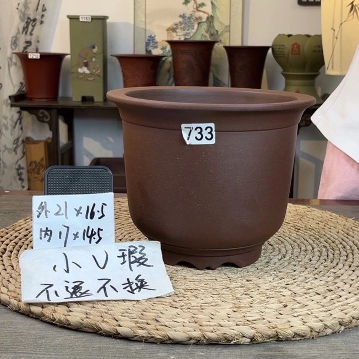 紫砂花盆  微微瑕紫泥金钟733