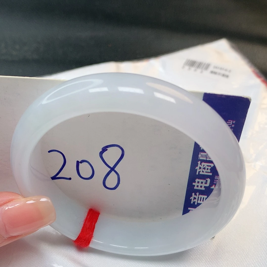 翡翠手镯未镶嵌翡翠手镯208号