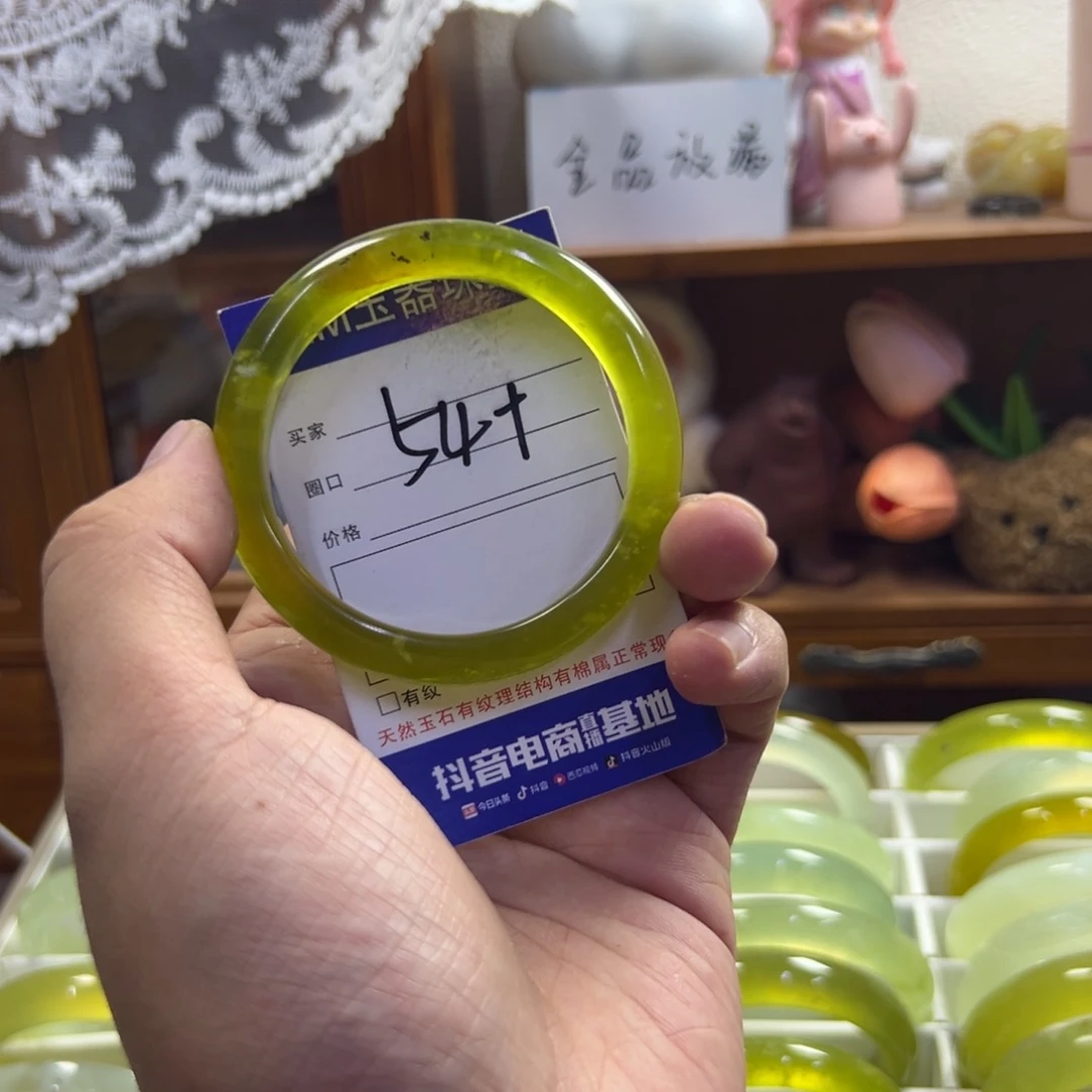未镶嵌蛇纹石玉手镯475