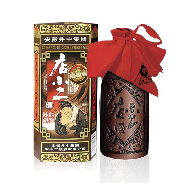 天针店小二46度纯粮陈酿纯粮酒优级酒纯粮酒250ML整箱12瓶