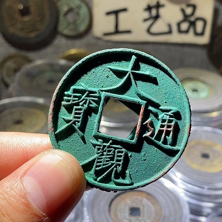 铜现代工艺品仿制品