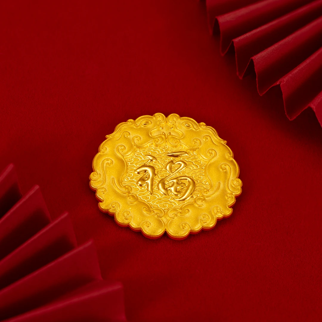 百德金足金9999龙纹福牌黄金金币投资收藏适合中秋节送长辈礼物