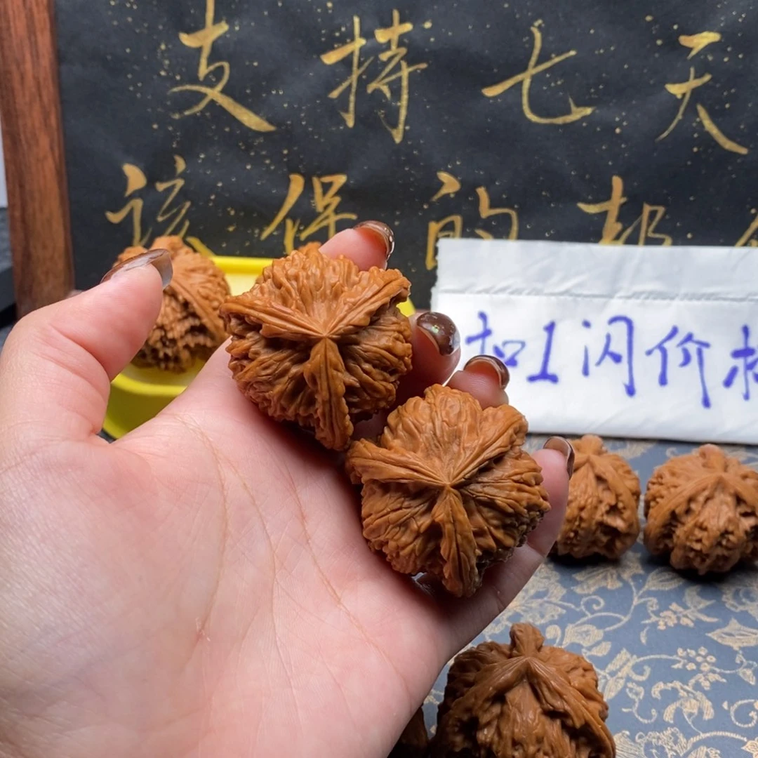 吊坠文玩核桃༺****白狮子