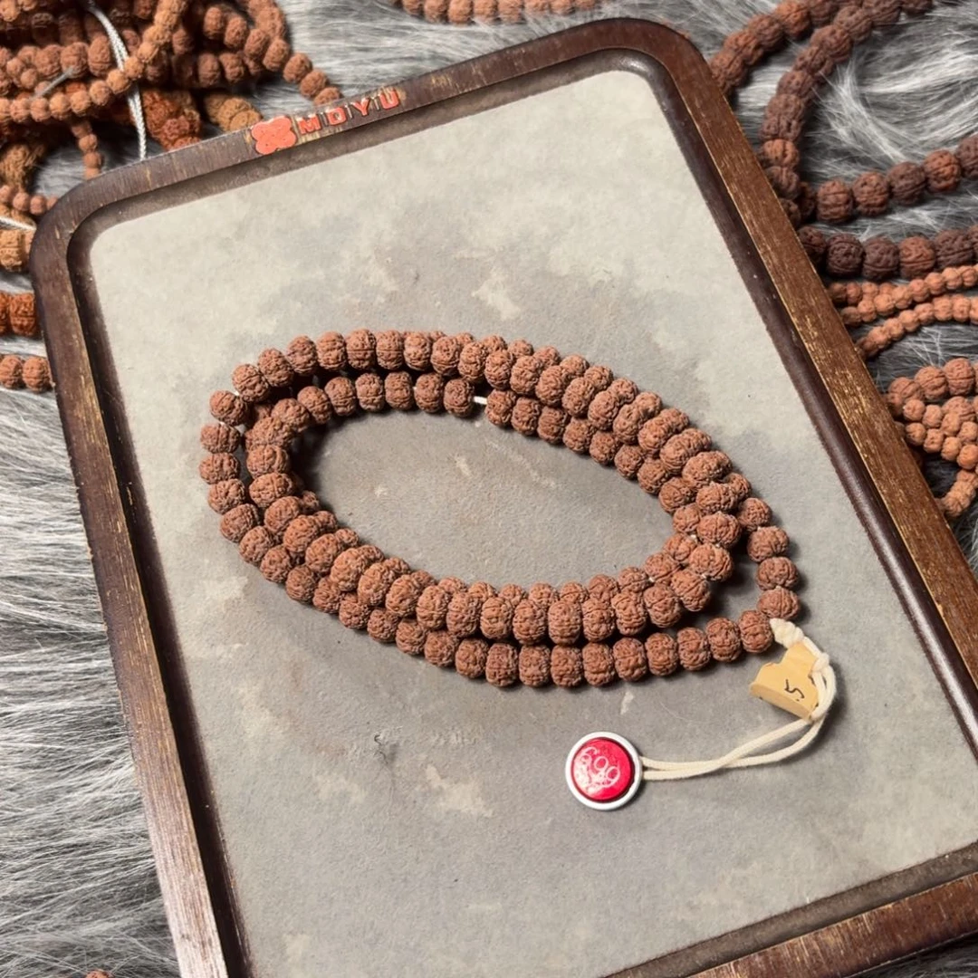 金刚菩提吊坠?****～平细108 9.5