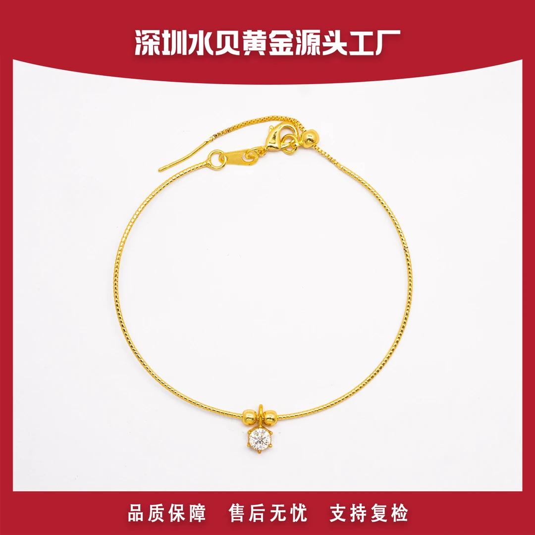 六爪小提溜吊坠  18k金AU750 E742