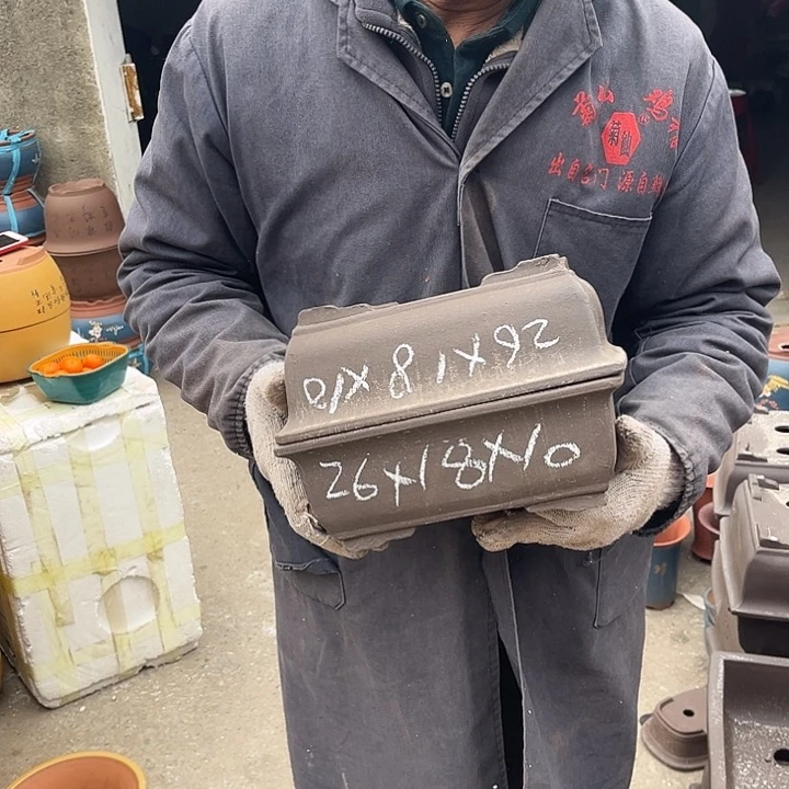 紫砂紫砂花盆和小