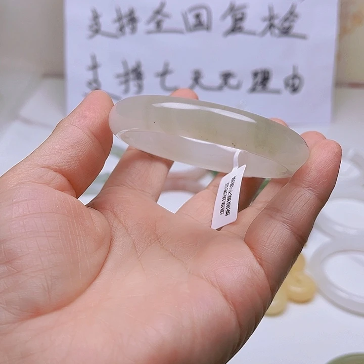 未镶嵌手镯石英质玉天山翠103/56.5