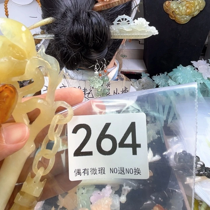 未镶嵌岫玉发饰黑**使