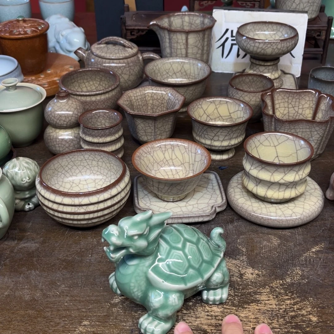 抖***理青瓷微瑕浮力特价