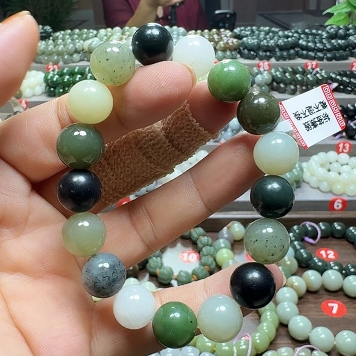 未镶嵌手链和田玉多宝卡12