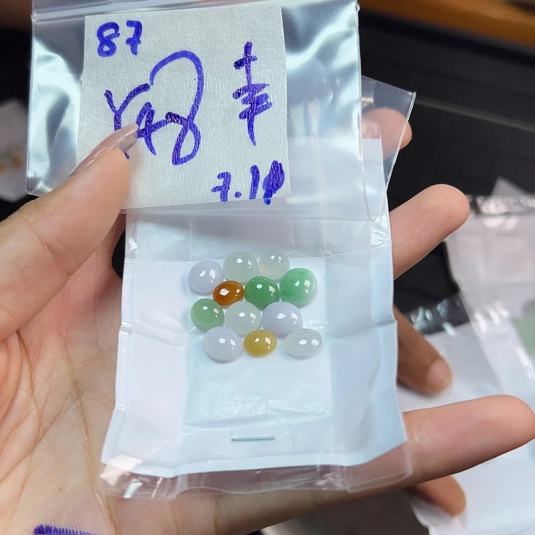 【闪购商品】定制翡翠未镶嵌幸**宝翡翠
