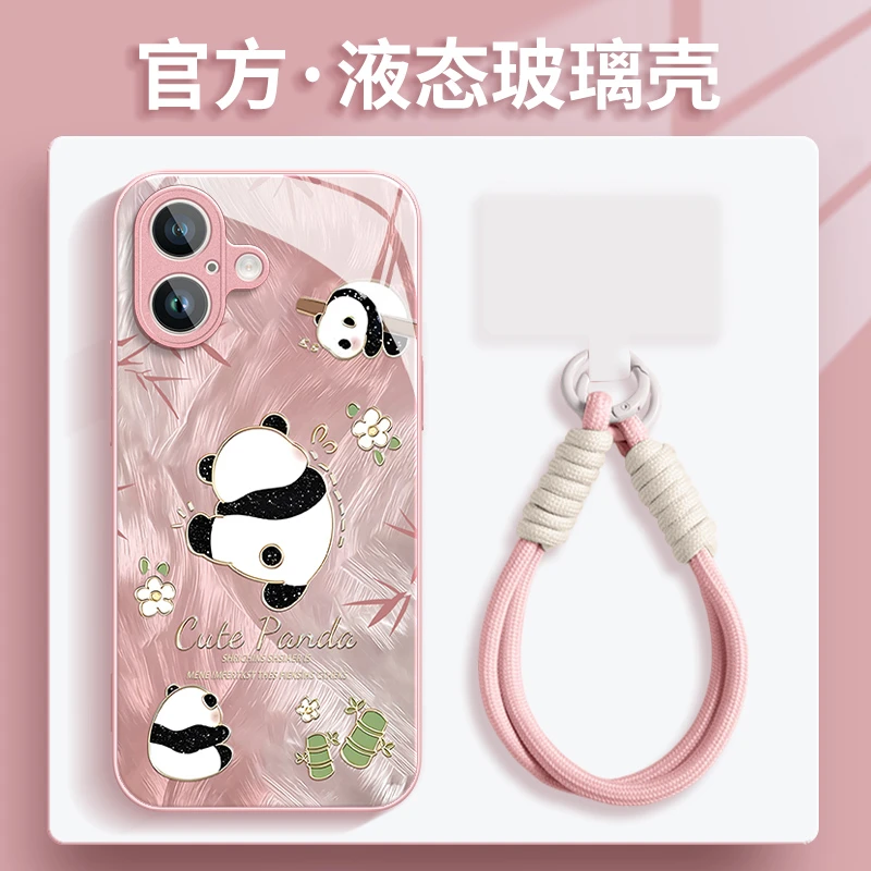 粉羽纱熊猫液态玻璃壳适用苹果iphone华为小米oppo可爱vivo手机壳