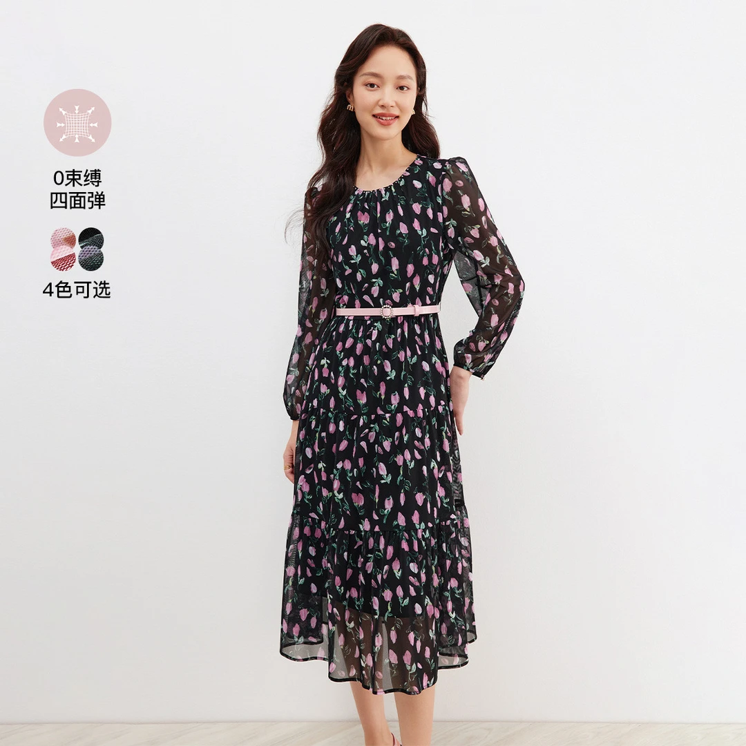 【羊羊专属】春秋季潮流时尚减龄轻薄透气高腰印花中长