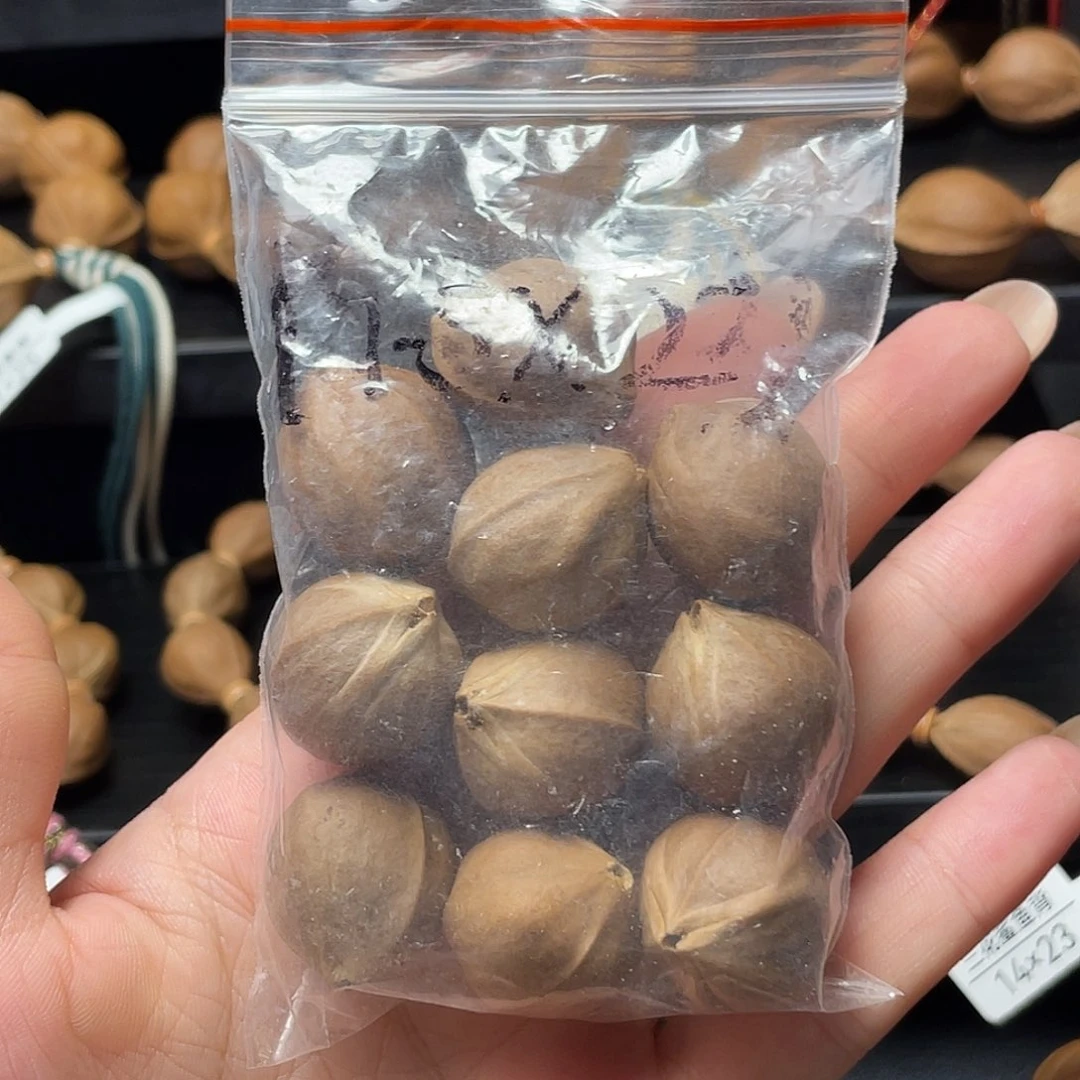 易***寒橄榄核手串/手链19.5*23三花鲨鱼背