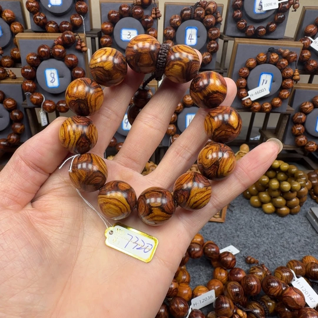 黄花梨/降香黄檀手串/手链