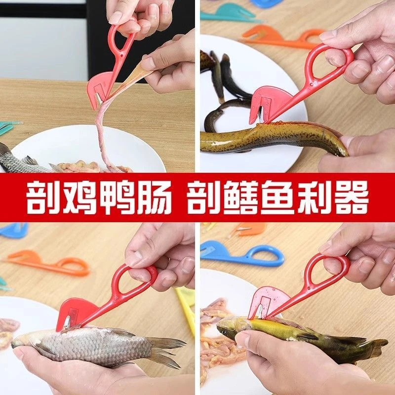通肠器鸭肠刀鸡肠刀开肠切肠器破鸡肠神器剖破鸡鸭鹅肠家禽通肠刀