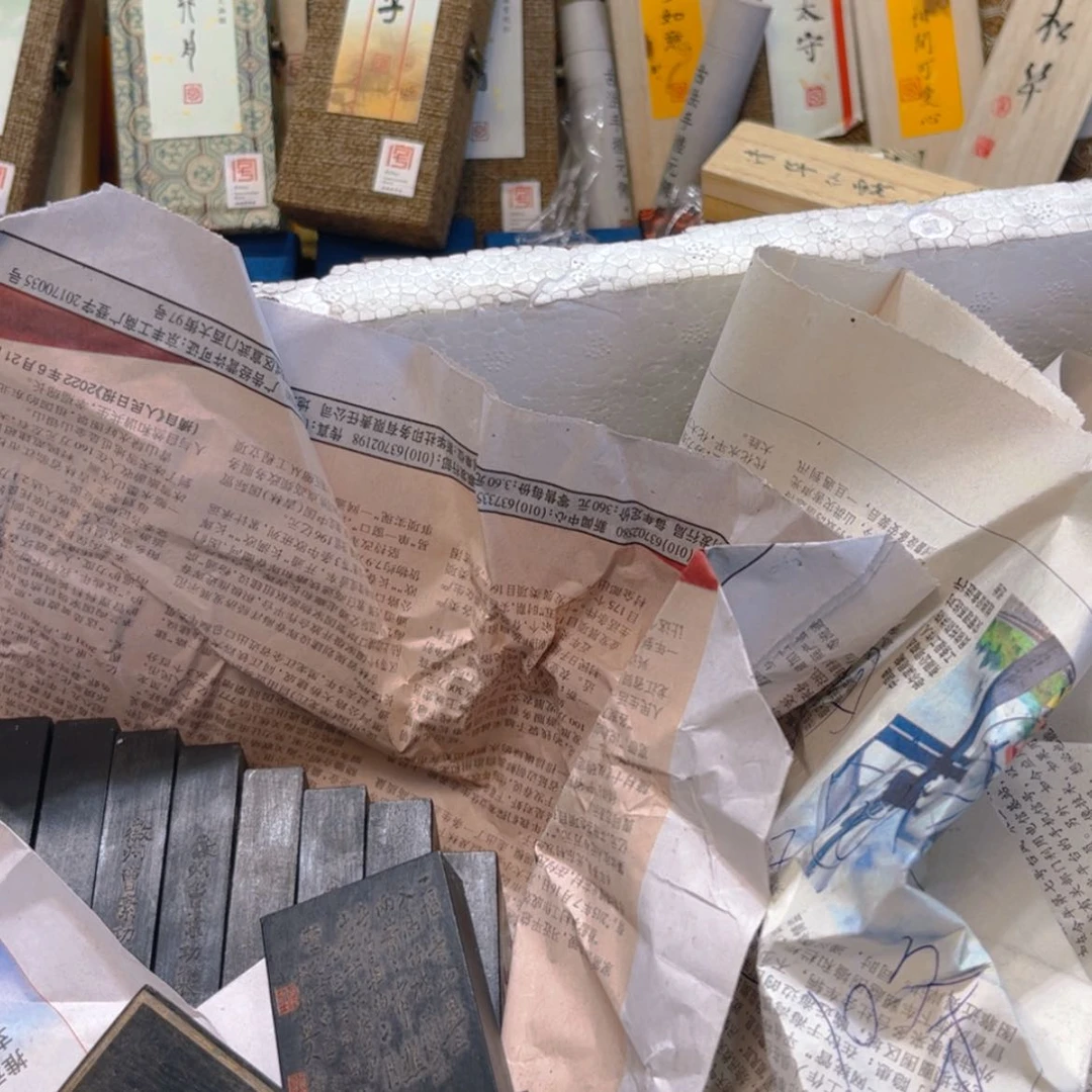 【闪购商品】2条哈哈哈