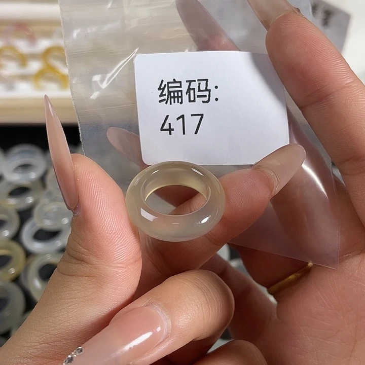 玛瑙/玉髓未镶嵌戒指417港13