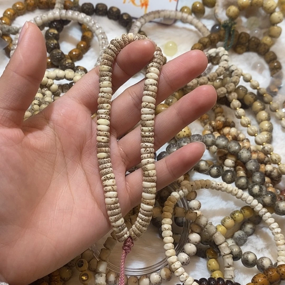 星月菩提吊坠海南