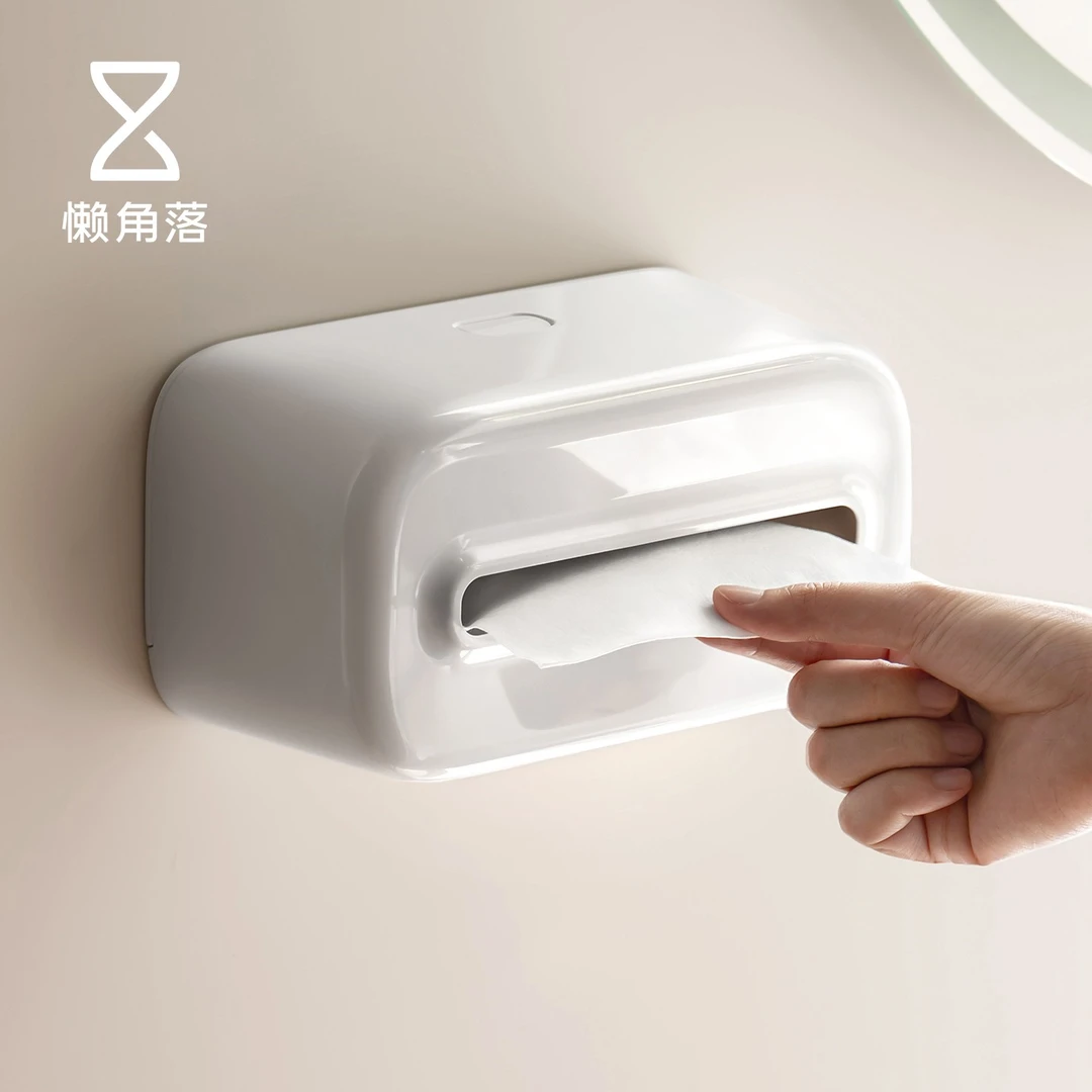懒角落洗脸巾收纳盒壁挂式纸巾盒抽纸盒卫生间厨房倒挂卷纸架