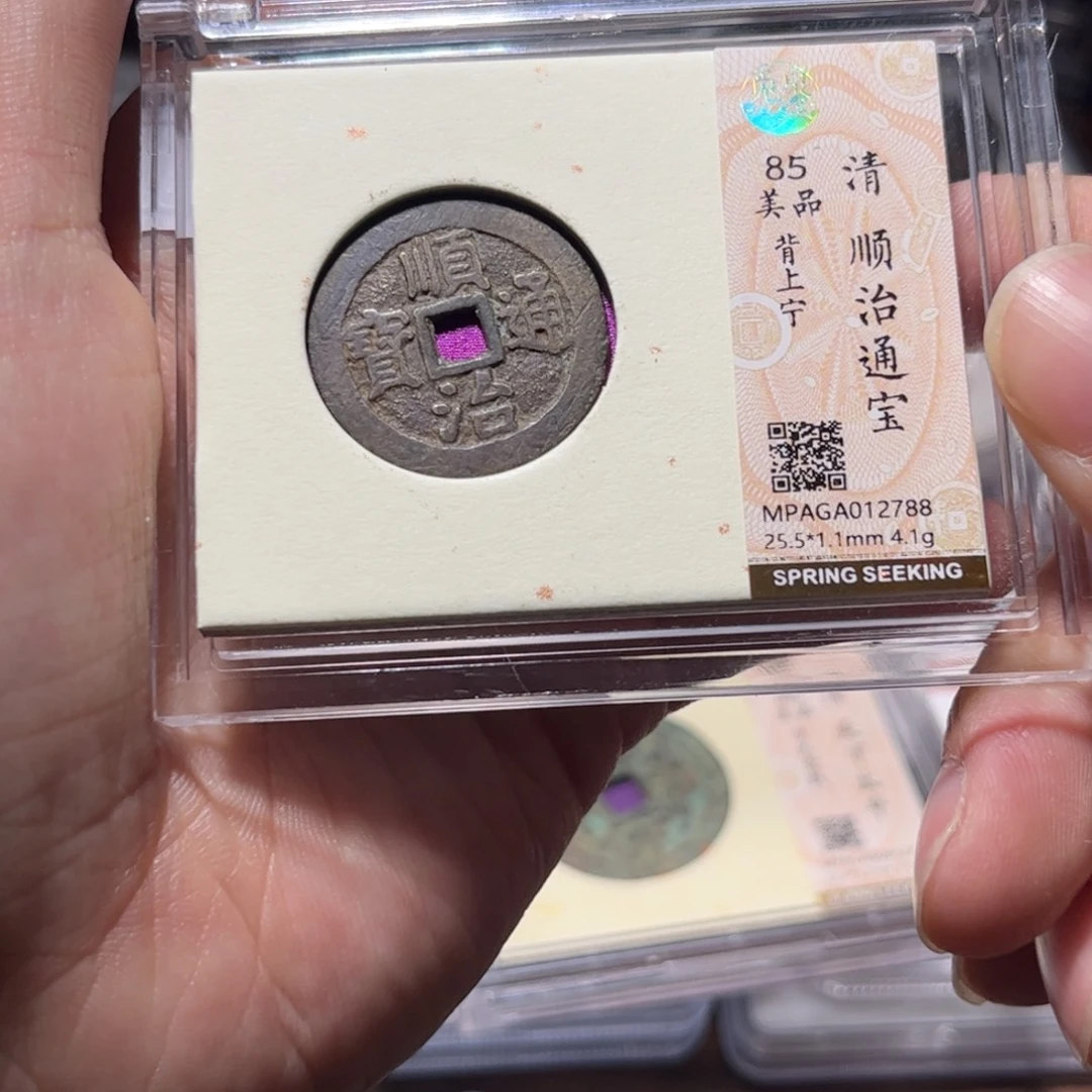 金属Lx如图所示一个2788