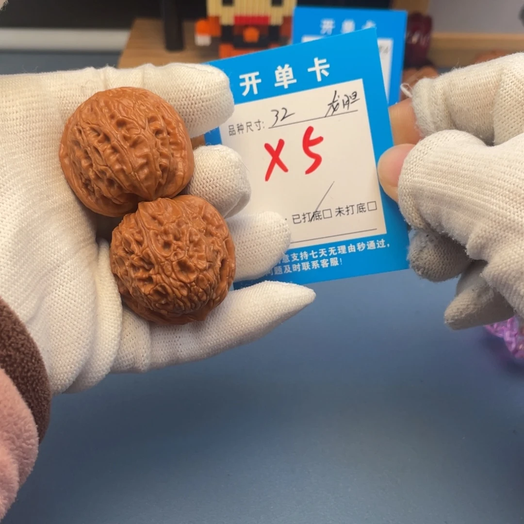 核桃文玩核桃龙胆