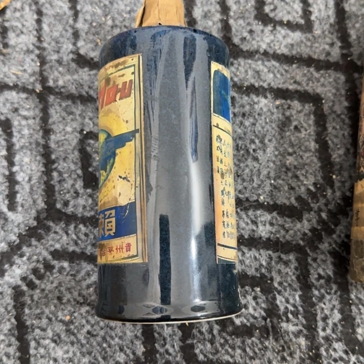 瓷器花瓶摆件制作