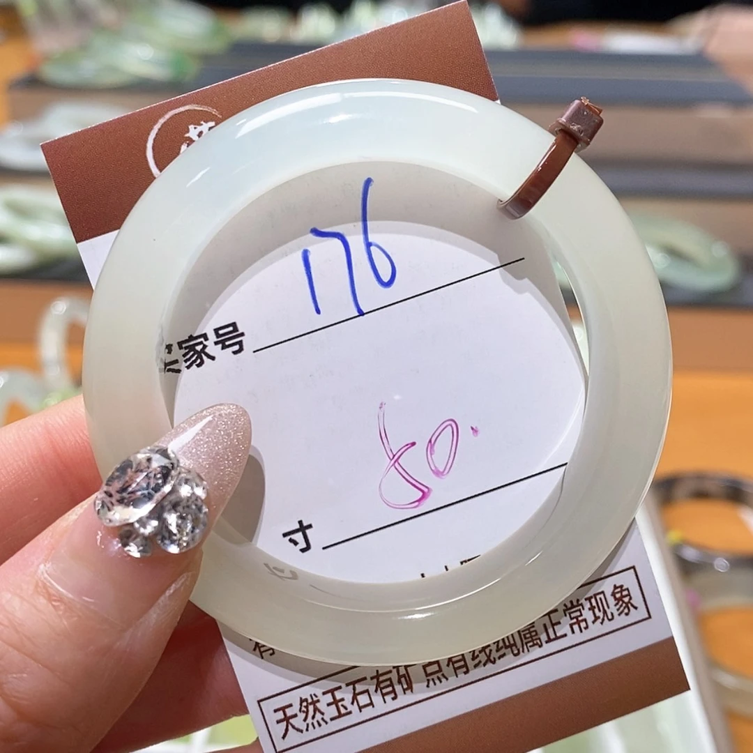 【闪购商品】蛇纹石玉手镯未镶嵌小****