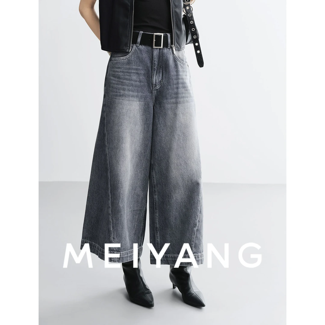 美洋MEIYANG 斜杠牛仔裤【商场同款】美式街头斜纹阔腿【大60】