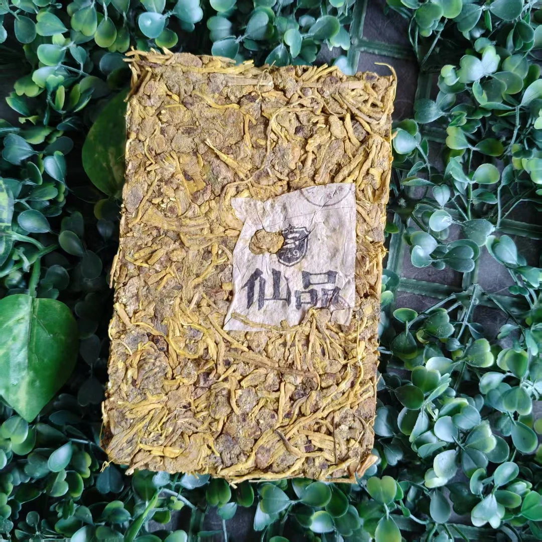 雨腾古茶 “五道防H”黄金X根200g/砖（6月16）