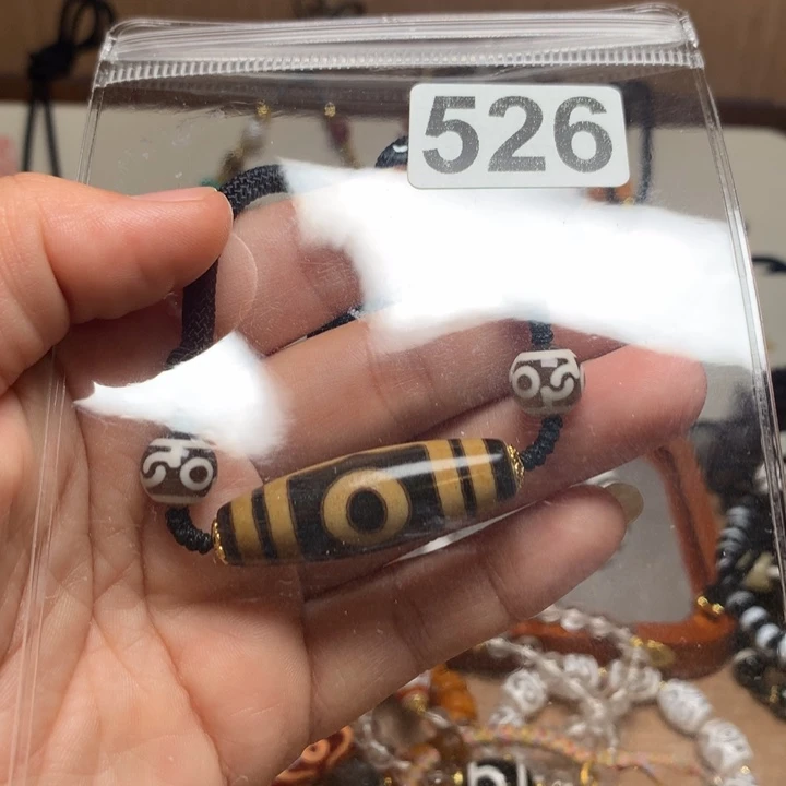 玛瑙/玉髓未镶嵌配饰