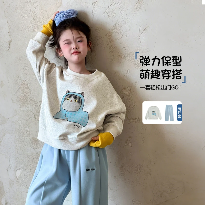 图图小象童装女童套装儿童2025春秋新款简约百搭可爱印花213U767