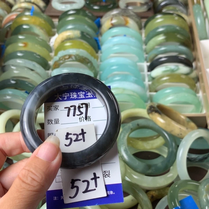 未镶嵌蛇纹石玉手镯7757