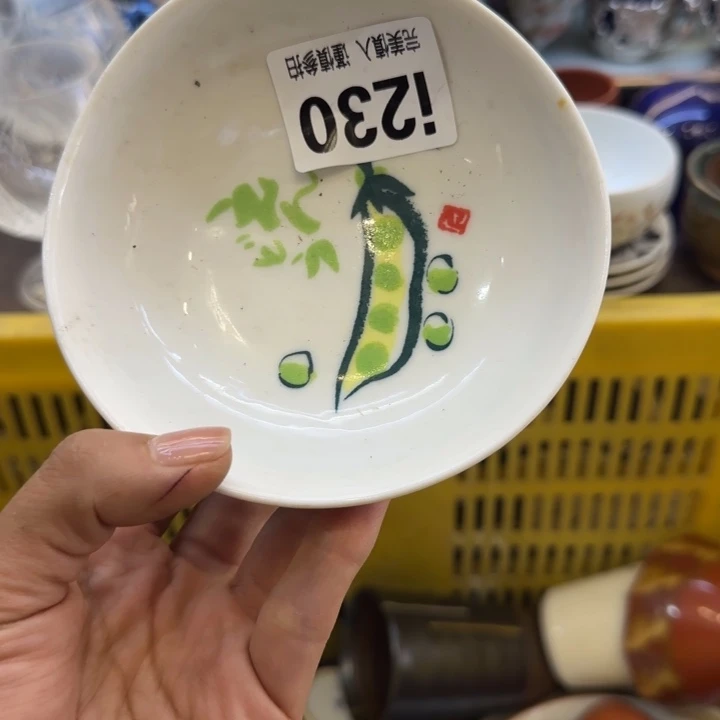 瓷片斐**姐哈哈哈哈哈哈哈哈