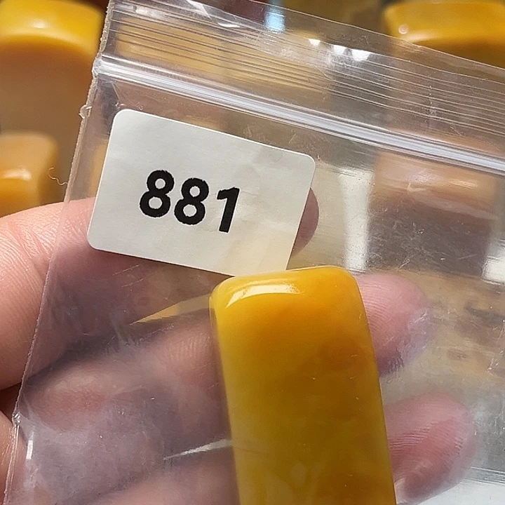 勤***思老挝石老挝石北部黄